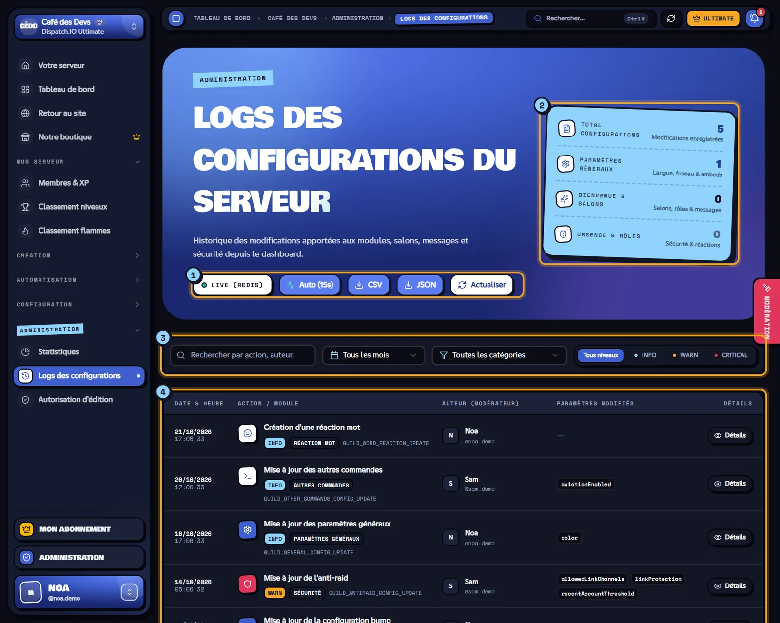 La page Logs des configurations. Page Logs des configurations avec plusieurs modifications