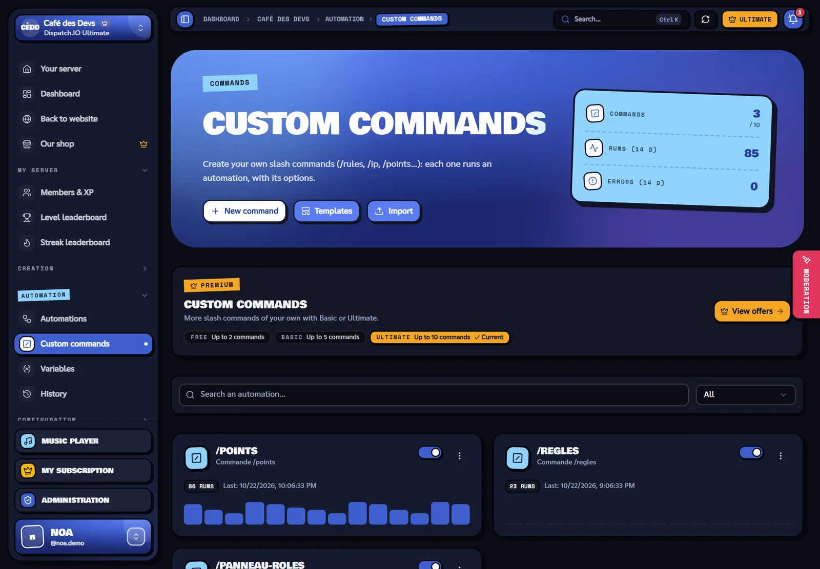 Custom commands page