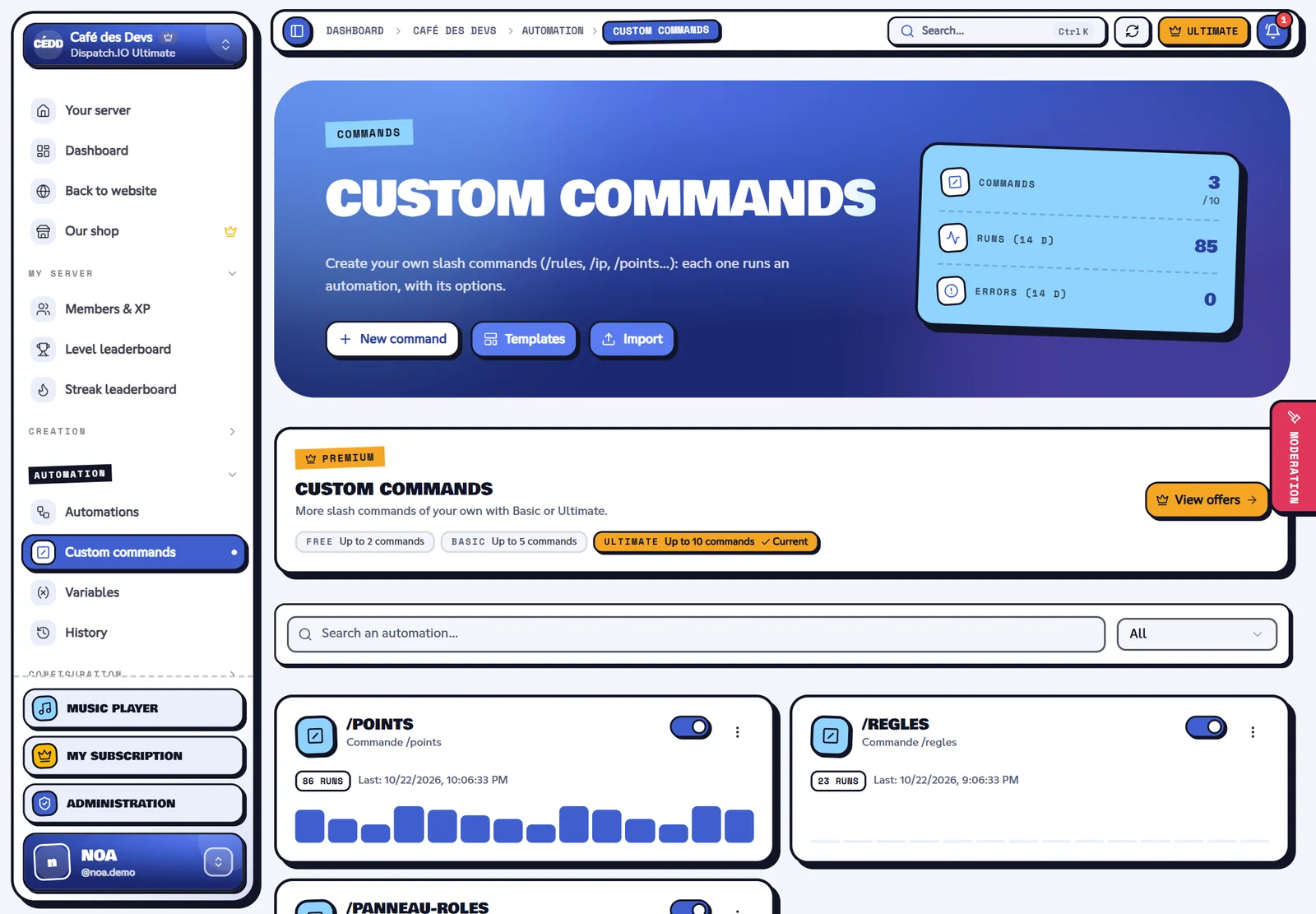 Custom commands page
